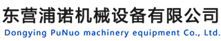 精铸设备,精密铸造设备,低温蜡蒸汽脱蜡机,免缸注蜡机东营精铸设备,山东精铸设备