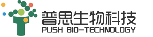 中药对照品供应商/化合物库/标准品｜高分辨质谱+分离定制｜药品质量提升解决方案「成都普思生物」