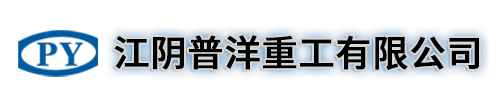 不锈钢法兰