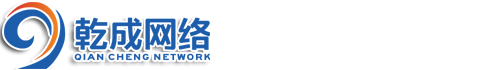 奉贤网站建设