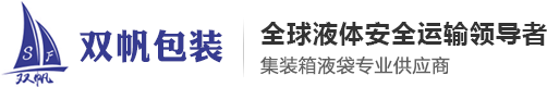青岛双帆包装