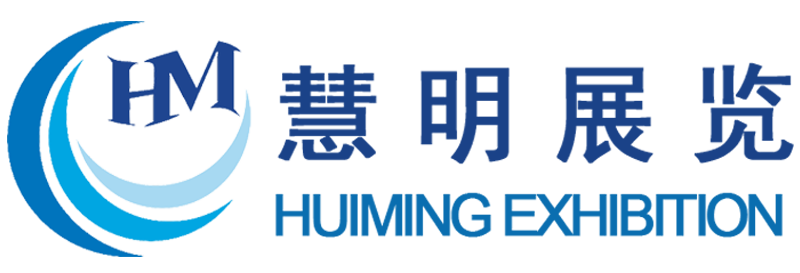 青岛展厅设计公司,青岛展览公司