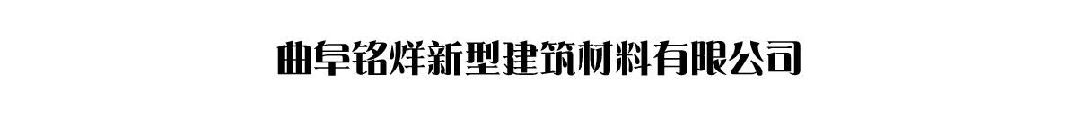 山东仿古金属瓦