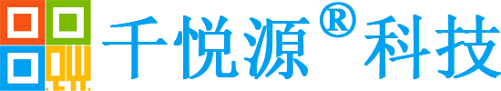 追溯数字化选北京千悦源