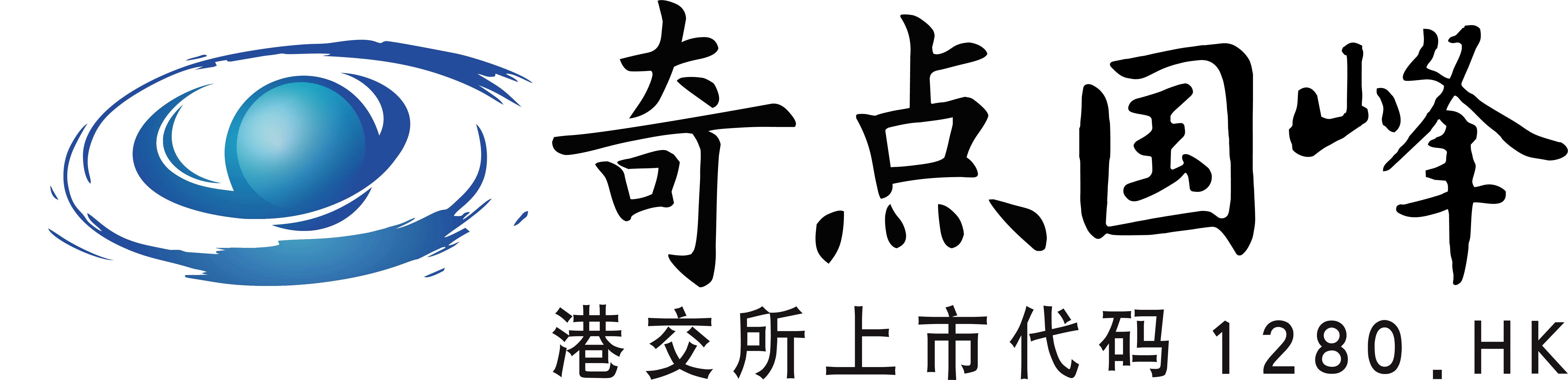 中国奇点国峰控股有限公司