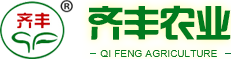 黑龙江齐丰农业科技有限公司,齐丰50,EY88,齐丰516,齐丰1,齐丰993,嫩单31
