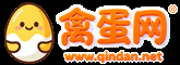 禽蛋网