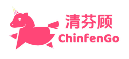 清芬顾