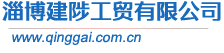 轻质碳酸钙