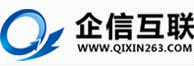 企信互联