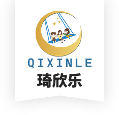 江西琦欣乐教育设备有限公司【官网】