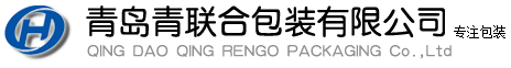 青岛包装盒