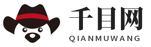 千目网