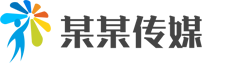 宁波影视公司