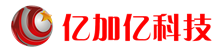 亿加亿科技