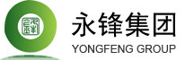 永锋集团