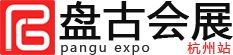 杭州展览公司