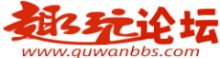 军哥版本库官网,传奇免费版本下载,传奇版本库,趣玩论坛