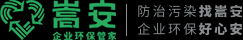 除尘设备厂家