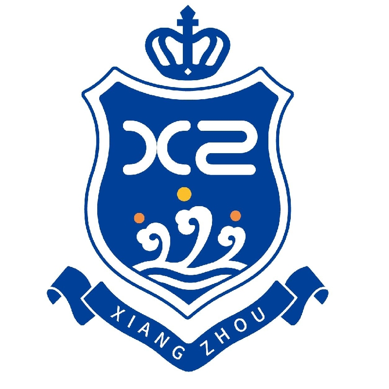 灵宝市祥洲幼儿园