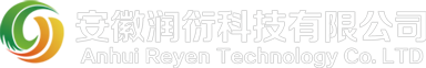 安徽润衍科技有限公司