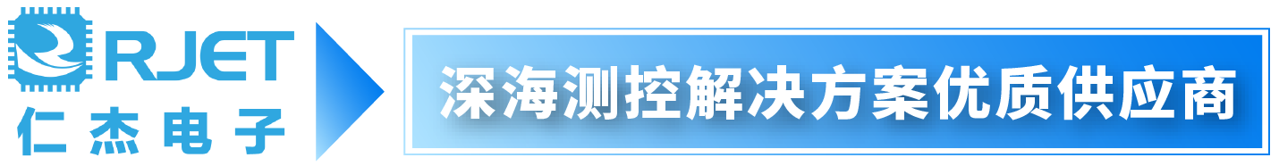 RJET仁杰电子