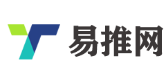 蓉易推