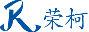 温州荣柯电气科技有限公司