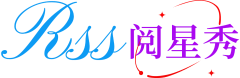 阅星秀科技