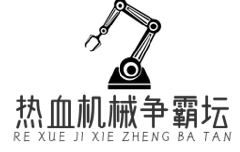 热血机械激战舞台