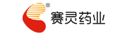 赛灵药业