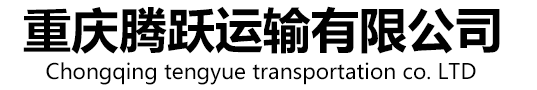 重庆大件设备吊装
