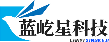 四川成都智慧社区综合管理系统开发公司【蓝屹星科技】