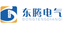 山东东腾电气有限公司