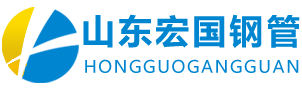 精密管