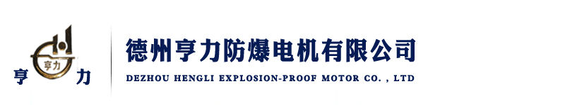 首页