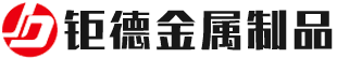 彩钢卷