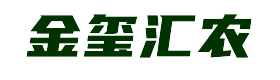 山东金玺汇农肥业有限公司