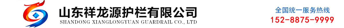 桥梁护栏,防撞护栏,桥梁防撞护栏,桥梁护栏厂家,防撞护栏厂家