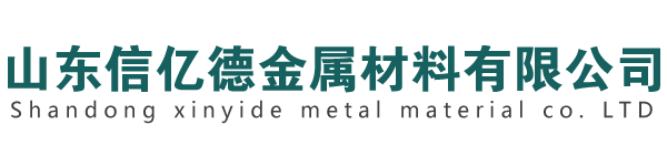 铝镁锰屋面系列