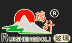 山东郓城瑞升玻璃有限公司