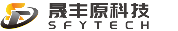 大连晟丰原科技有限公司