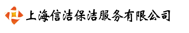 上海清洗水箱公司