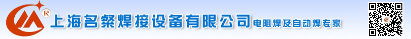 首页