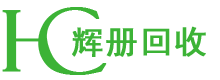 上海固废回收