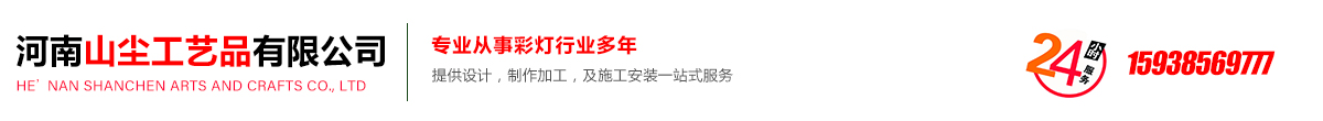 首页