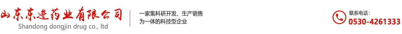 医用退热贴加工