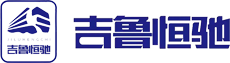 山东吉鲁汽车改装有限公司