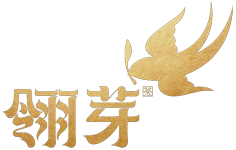 中国高端海岸茶