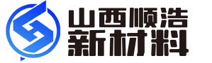 顺浩新材料